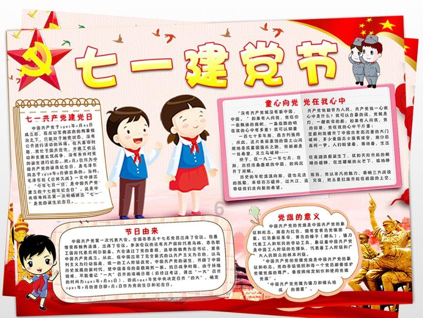 7岁小丈夫娶32岁“曾祖母”为妻,后生下8个孩子,爱情被人传颂