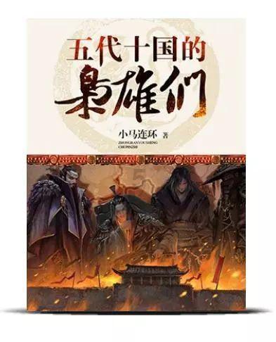 关于中秋节的故事有哪些?-专业问答交流平台