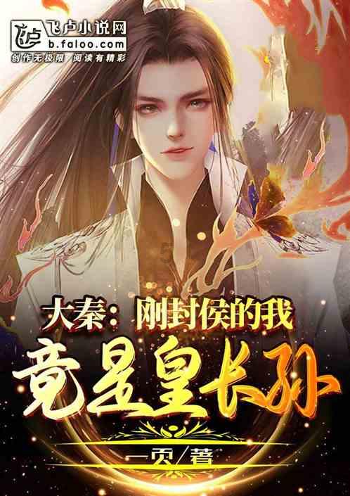 国际学校寒假开启！包玉刚/世外/平和/上中国际，都在强推这些书！