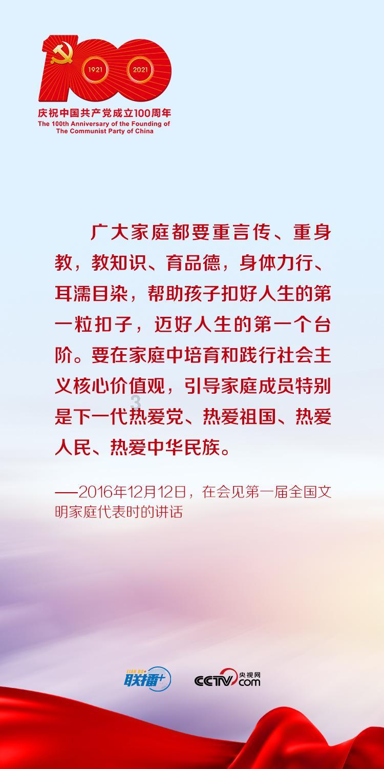 小公主大改造
