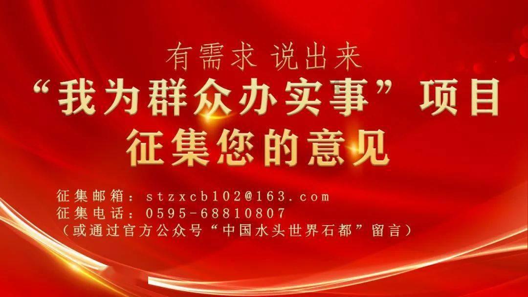 在显微镜的转动过程中一定要从侧面看着什么原因是什么游戏画面