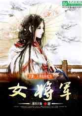 魔法时钟找不同