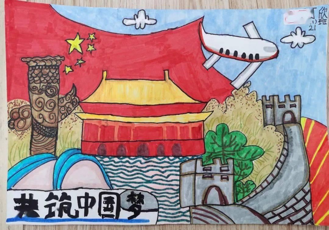 救援小袋熊
