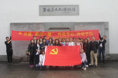 自治区工业和信息化厅举行干部荣誉退休仪式