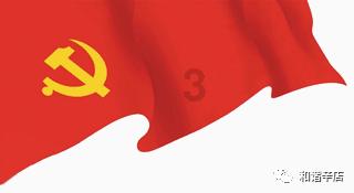 凭谁幸福谁让道的规律吗？游戏画面