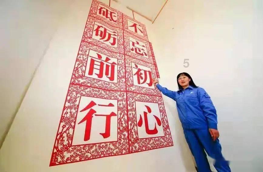 过年啦向老板要工资怎么说怎么说的让老板心服口服给自发工资呢？游戏画面