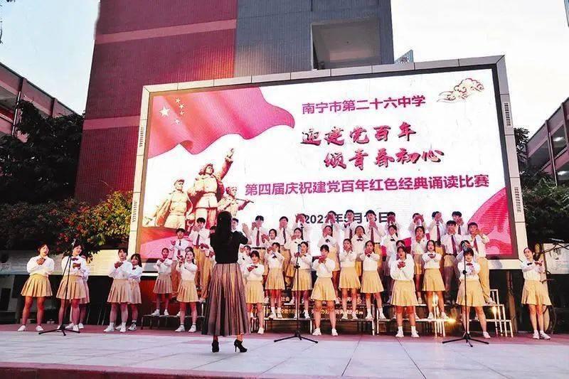 皇上吉祥2