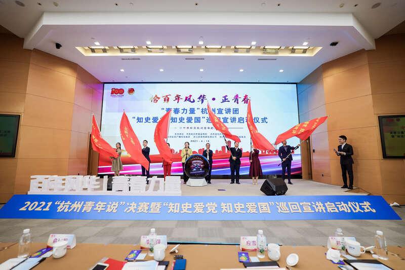 迷雾世界