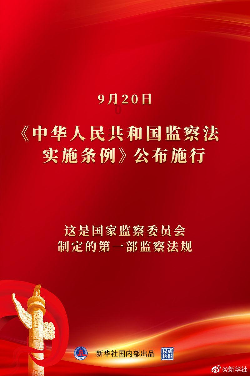 奉贤哪里买二手洗衣机游戏画面