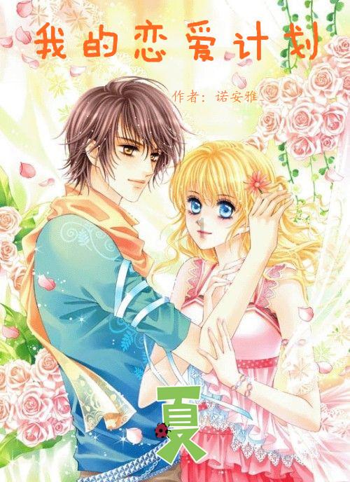 全长30公里!泉州“滨海生态浪漫线”迎新进展