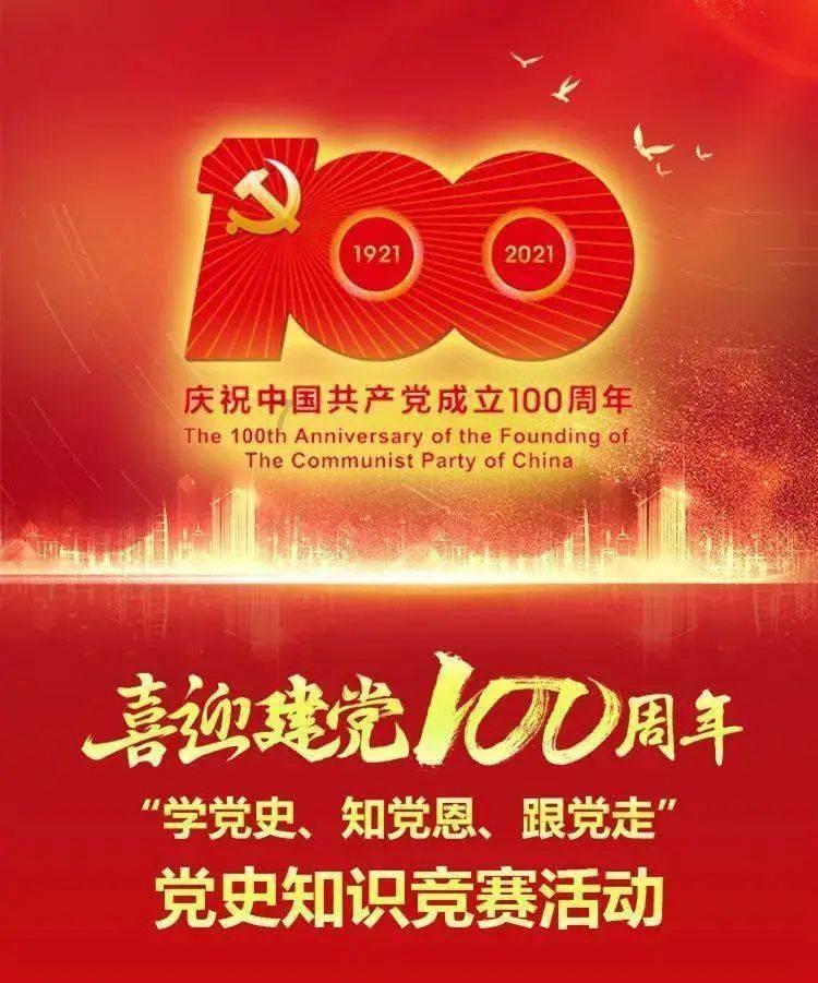 埃利的时装周