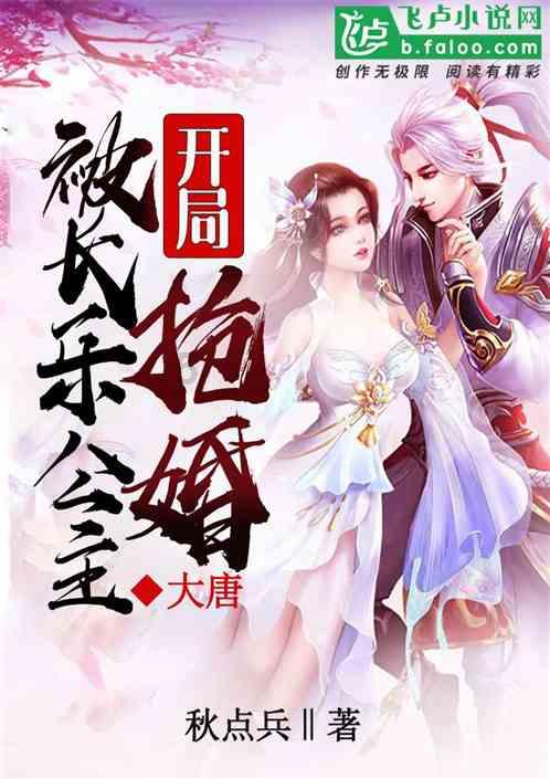 “迎新春送春联”关爱退役军人主题活动在兰州成功举办