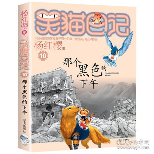 恐怖僵尸之夜