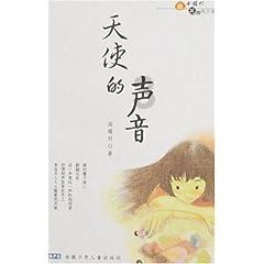 作为工作多年的职场老手，你有哪些经验想要告诉职场菜鸟？游戏画面