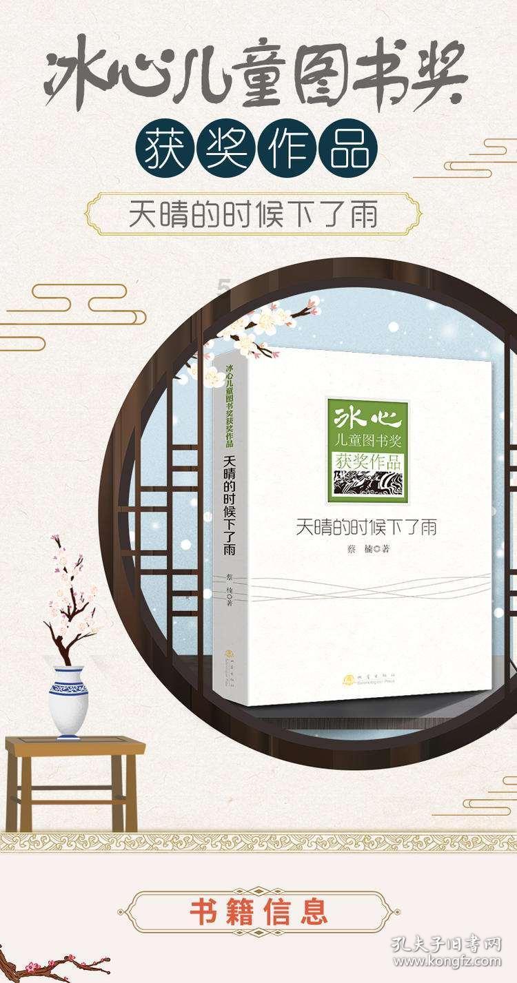 利源股份(002501.SZ):在新能源光伏产品方面,公司主要客户包括中信渤铝、临沂明亮和正泰新能等