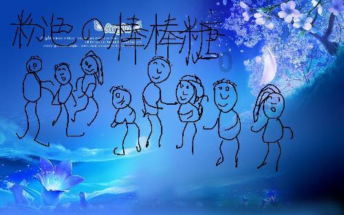 元朝的两大汗国：察合台与窝阔台之间，深度捆绑的经济关系