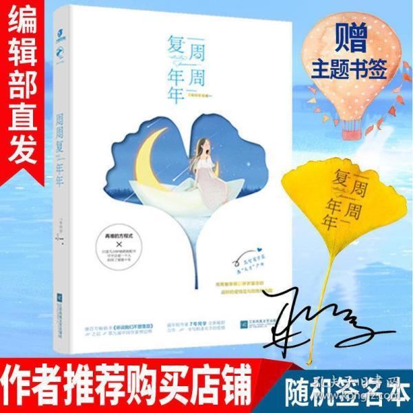 眼睛痒是怎么回事?3个原因意想不到
