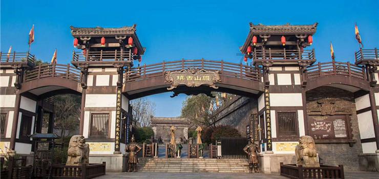 任城区李营街道“黄河大集”年味浓，乡土文化润心灵