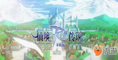 奥日与精灵意志